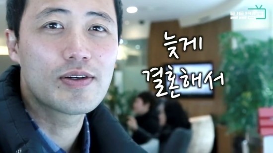 [구로탈모] 구로 슈퍼스타피부과의 탈모 프로젝트 탈탈캠프 ! 관련 이미지 7