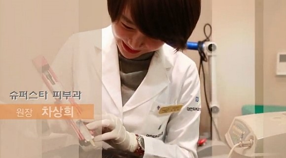 [구로피부과전문의]슈퍼스타피부과 피부과전문의가 제안하는 탈모 TIP~ 탈탈캠프 원형탈모 치료 후 관련 인터뷰! 관련 이미지 1