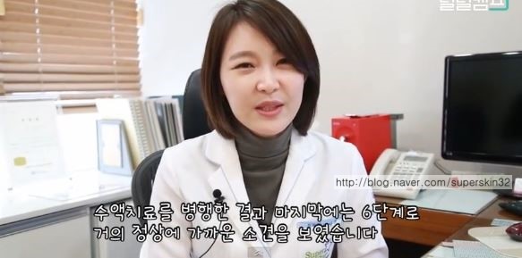 [구로탈모]구로피부과 슈퍼스타피부과 피부과전문의와 함께하는 탈탈캠프 19호님~ 6개월간의 기록입니다. 관련 이미지 11