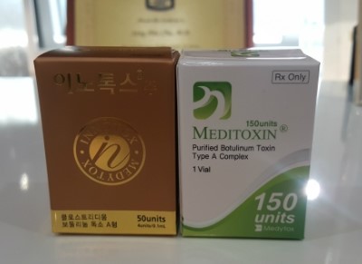 사각턱 보톡스와 윤곽주사로 브이라인을 완성하세요~ 관련 이미지 3