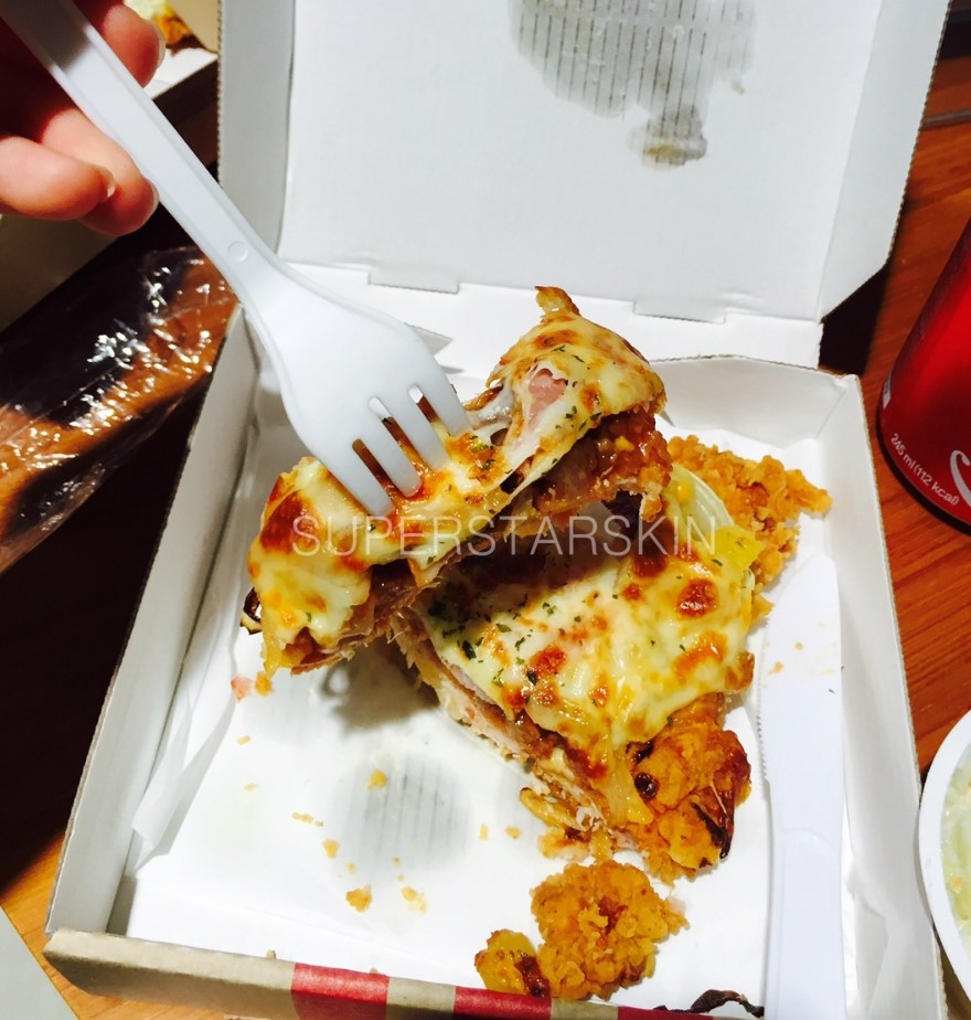 [구로맛집]KFC치킨 + 피자 = 치짜 런칭했습니돠! 치짜와 함꼐하는 슈퍼스타피부과 직원들의 행복한 아침 시간!! 관련 이미지 5