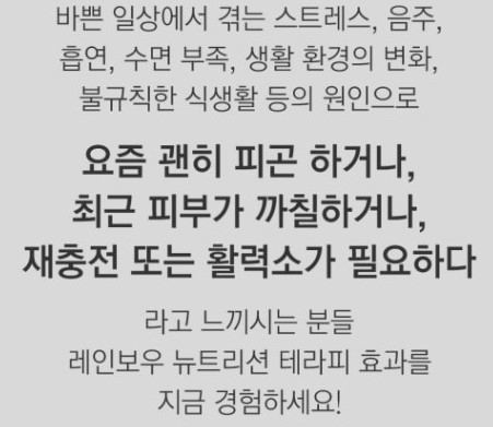 [구로피부과]슈퍼스타피부과 레인보우주사 교육 있는 날~ 슈스피직원들의 교육 현장 가보실까요? 관련 이미지 3