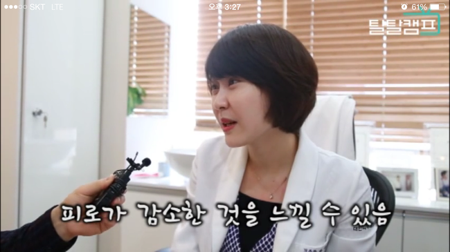 [구로탈모]탈모스트레스 황제(비타민)주사로 날리자~~효과는?? 관련 이미지 7