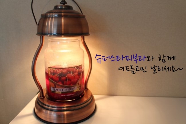 [구로피부과]구로여드름 슈퍼스타피부과 여드름흉터치료 ~ 말끔한 효과 다들 보러가요!! 관련 이미지 3