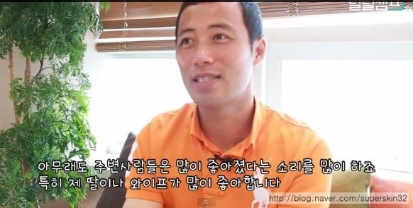 [구로탈모]구로피부과 슈퍼스타피부과 피부과전문의와 함께하는 탈탈캠프 19호님~ 6개월간의 기록입니다. 관련 이미지 13