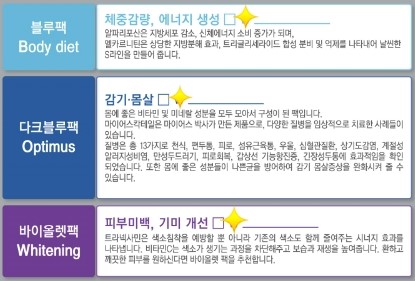 [구로피부과]슈퍼스타피부과 레인보우주사 교육 있는 날~ 슈스피직원들의 교육 현장 가보실까요? 관련 이미지 8