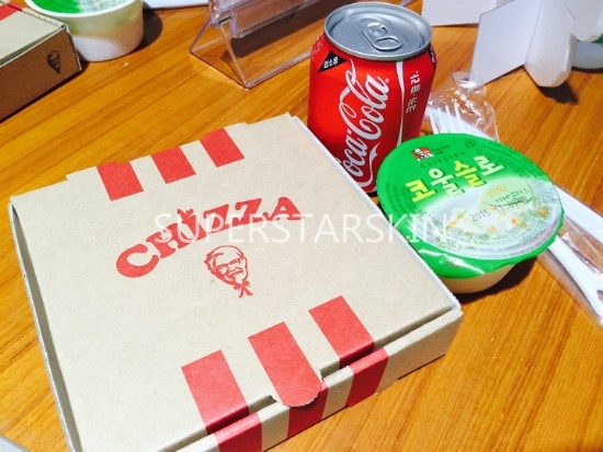 [구로맛집]KFC치킨 + 피자 = 치짜 런칭했습니돠! 치짜와 함꼐하는 슈퍼스타피부과 직원들의 행복한 아침 시간!! 관련 이미지 3
