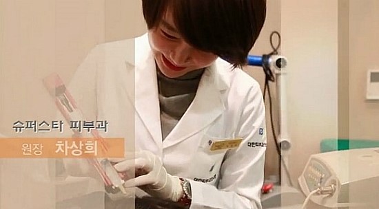 [구로피부과전문의]구로 슈퍼스타피부과 피부과전문의가 제안하는 탈모 TIP~ 탈탈캠프 아로마테라피와 두피탈모관리 관련 인터뷰! 관련 이미지 1
