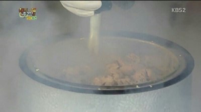 사마귀 티눈 냉동치료 후 관리요령 관련 이미지 6