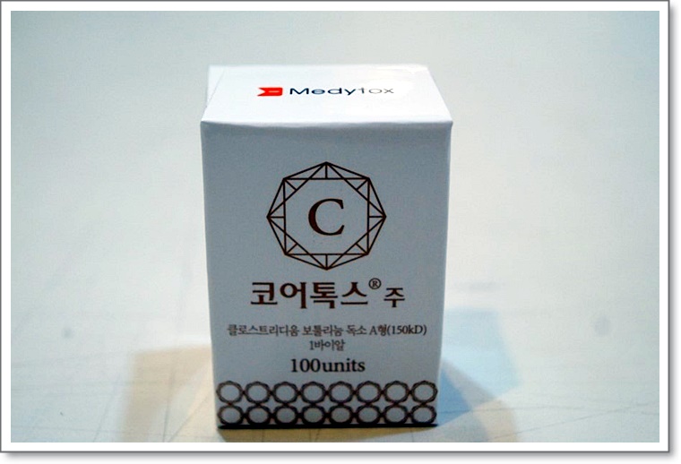 구로디지털단지피부과 내성걱정없는 보톡스 코어톡스런칭!! 제오민만 찾지마세요 관련 이미지 7