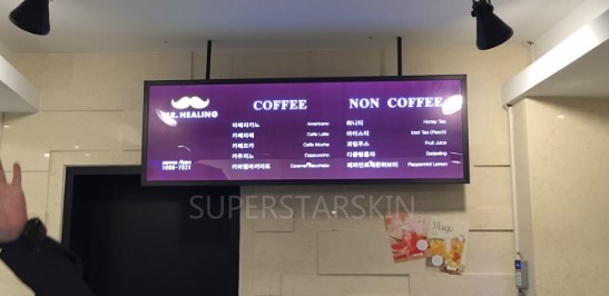 [구로마사지]구로디지털단지역 직장인을 위한 힐링코스~힐링의 세계로 떠나요! 신개념 힐링존 미스터힐링!! 관련 이미지 7