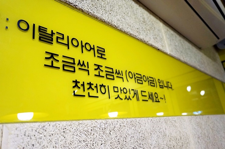 국물즉석떡볶이와 주먹밥이 맛있는 가산동 맛집 포코포코~ 관련 이미지 3