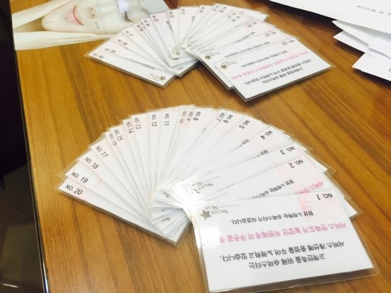 [슈퍼스타피부과]매력넘치는 슈퍼스타피부과~직원들에게 칭찬쿠폰 전해주세요!!꿀팁꿀팁~ 관련 이미지 2