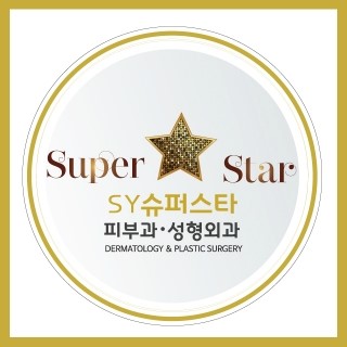 [구로디지털단지탈모치료]슈퍼스타피부과는지금 탈모치료 교육중~!! 관련 이미지 4