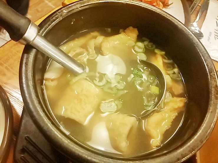 가장 맛있는 족발 먹은 이야기 ^^ 관련 이미지 9
