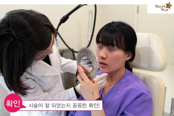 [구로피부과전문의]슈퍼스타피부과에서 알려주는 미용시술 이야기 - 필러 관련 이미지 9