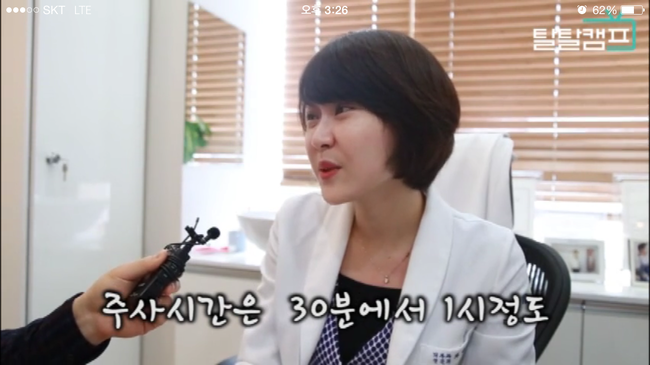 [구로탈모]탈모스트레스 황제(비타민)주사로 날리자~~효과는?? 관련 이미지 4