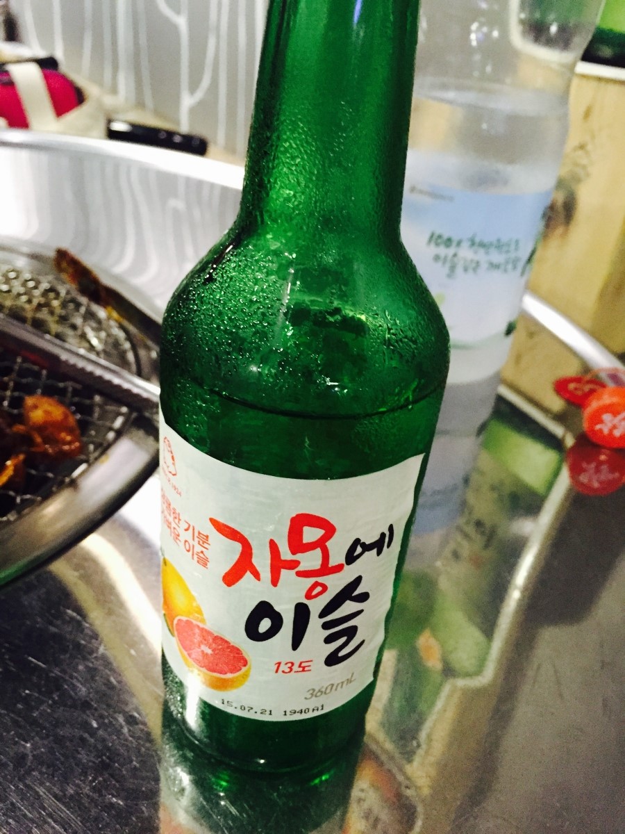 [구로디지털단지 맛집]구로디지털단지역 회식장소추천~~황소 숯불꼼장어&닭발!!! 관련 이미지 4