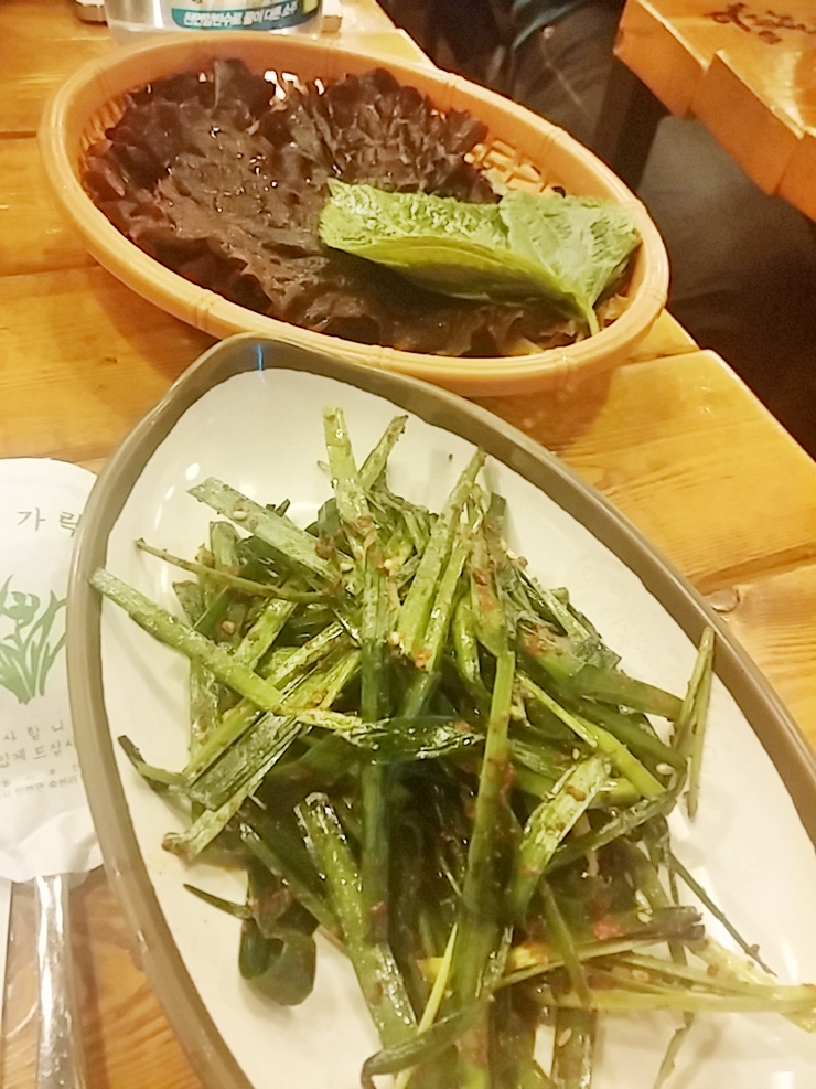 가장 맛있는 족발 먹은 이야기 ^^ 관련 이미지 8