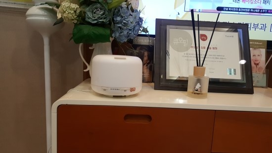 무인양품 (무지) 아로마 가습기로 촉촉한 하루 보내세요~ 관련 이미지 5