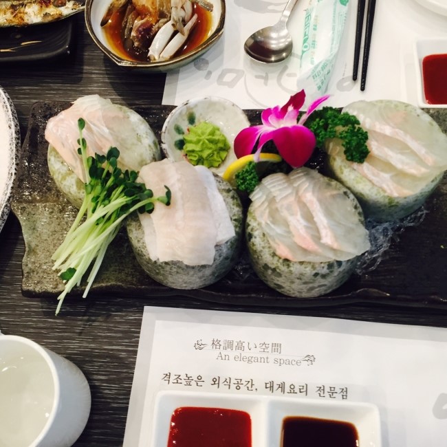 [맛집추천]싱싱한 회집 찾으시나요? 아카미횟집으로 고고씽~!! 관련 이미지 4