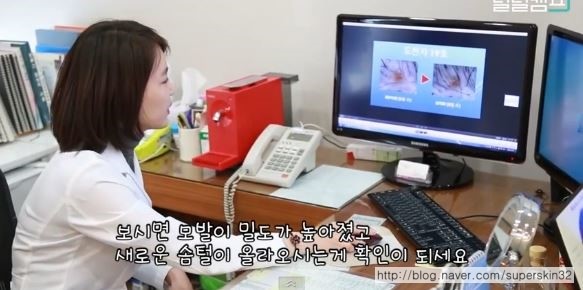[구로탈모]구로피부과 슈퍼스타피부과 피부과전문의와 함께하는 탈탈캠프 19호님~ 6개월간의 기록입니다. 관련 이미지 8