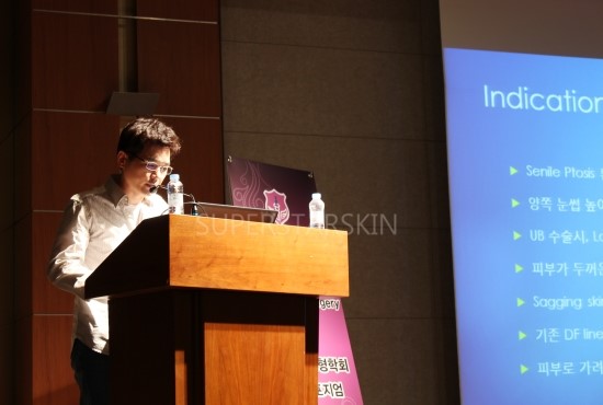 [구로눈성형]한국미용성형학회 안성형 상임이사 , 슈퍼스타피부성형외과 대표원장님이신 김세중원장님의 강연속으로~고고고!! 관련 이미지 4