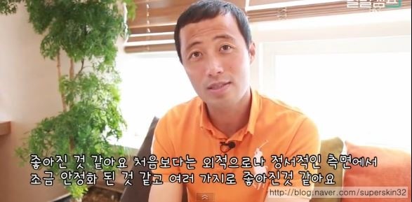 [구로탈모]구로피부과 슈퍼스타피부과 피부과전문의와 함께하는 탈탈캠프 19호님~ 6개월간의 기록입니다. 관련 이미지 12