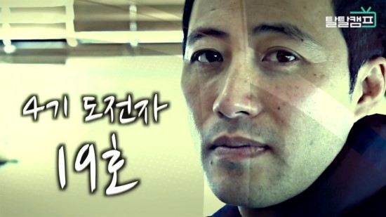 [구로탈모] 구로 슈퍼스타피부과의 탈모 프로젝트 탈탈캠프 ! 관련 이미지 1