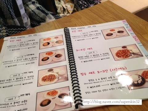 대학로 카페 / 카페 와플루이 아이스크림 와플 관련 이미지 9