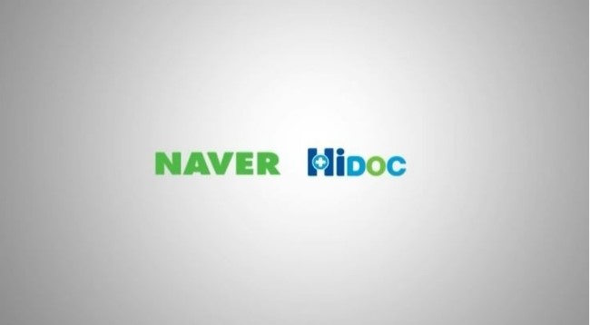 [구로피부과전문의]구로디지털단지 슈퍼스타피부과 차상희 피부과전문의~하이닥 튼살치료 관련 인터뷰! + 비만관리프로그램 공개~!! 관련 이미지 1