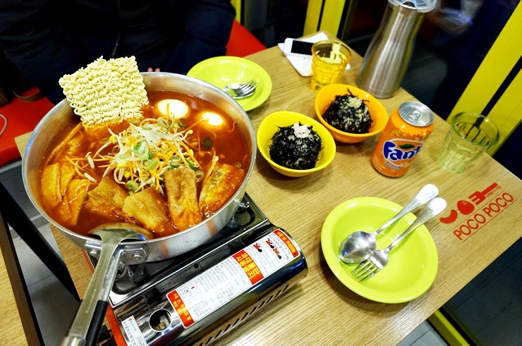 국물즉석떡볶이와 주먹밥이 맛있는 가산동 맛집 포코포코~ 관련 이미지 5