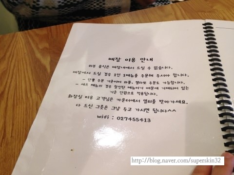 대학로 카페 / 카페 와플루이 아이스크림 와플 관련 이미지 7
