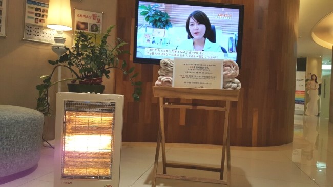 [구로피부과]따뜻함이 넘치는 슈퍼스타피부과~겨울 추위에 대처하는 슈퍼스타피부과로 오세요!! 관련 이미지 3