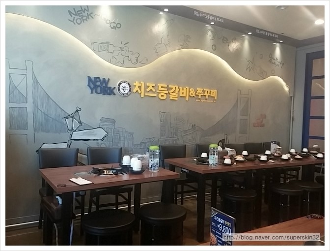 [구로디지털단지점심/구로디지털단지역맛집]뉴욕치즈등갈비&쭈꾸미알찬점심메뉴~!! 관련 이미지 1