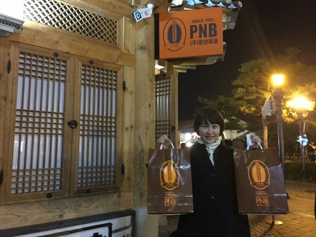 전주 풍년제과 초코파이로 달달한 아침을 ~ 관련 이미지 4