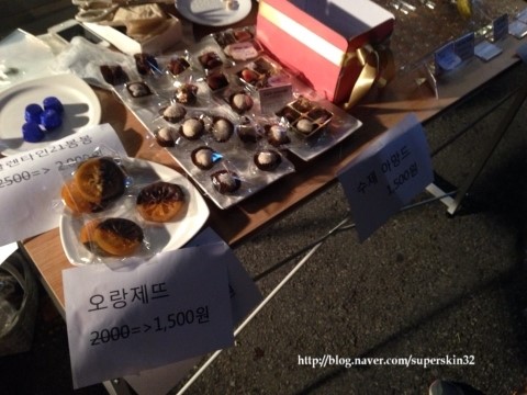 [2014 문화의달] 광주 장동 동명동 골목길 페스티벌 관련 이미지 3
