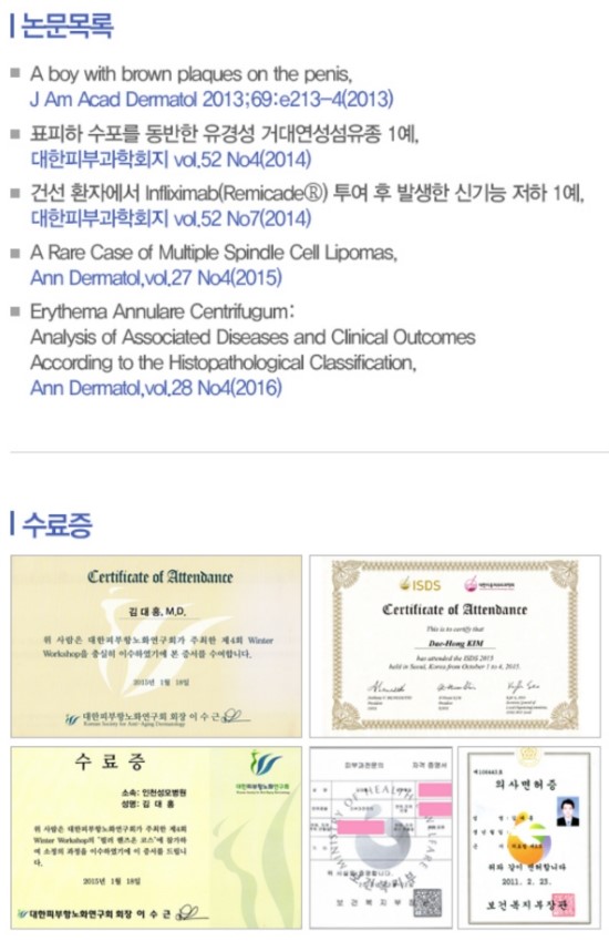 아이와 함께 반려동물을 키워도 될까요? 관련 이미지 4