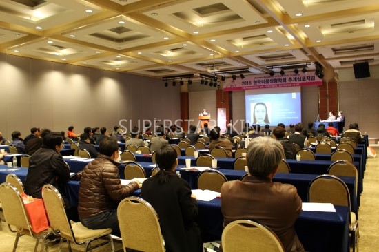 [구로눈성형]한국미용성형학회 안성형 상임이사 , 슈퍼스타피부성형외과 대표원장님이신 김세중원장님의 강연속으로~고고고!! 관련 이미지 5