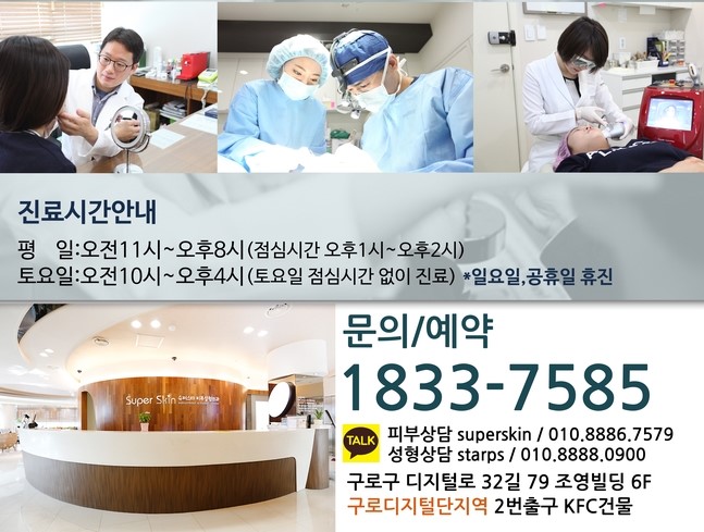 조스타박스 예방접종 맞고 대상포진 예방하세요~ 관련 이미지 3