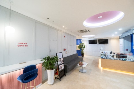 대방역피부과 백반증 레이저 치료 병원에서 말하는 핵심 정보 관련 이미지 3