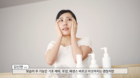 서울 화농성여드름피부과 추천, 치료 전 꼭 알아두셔야 할 것 관련 이미지 4