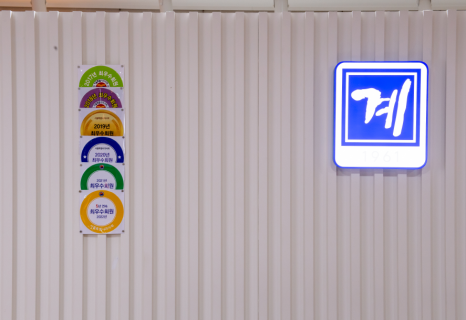 건선스테로이드 치료에 대한 모든 것! 피부과 전문의가 정리해드립니다. 관련 이미지 6