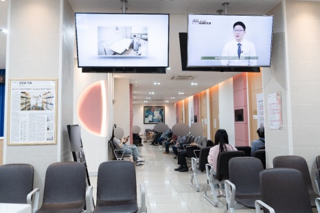 청소년아토피 치료 피부과, 2가지 방법에 대해 설명해 드립니다. 관련 이미지 7