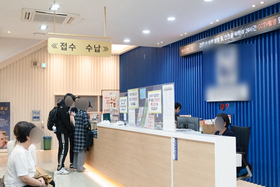 피부 건선연고 치료 어떤 성분을 통해 진행되나요? <피부과 전문의 작성> 관련 이미지 1