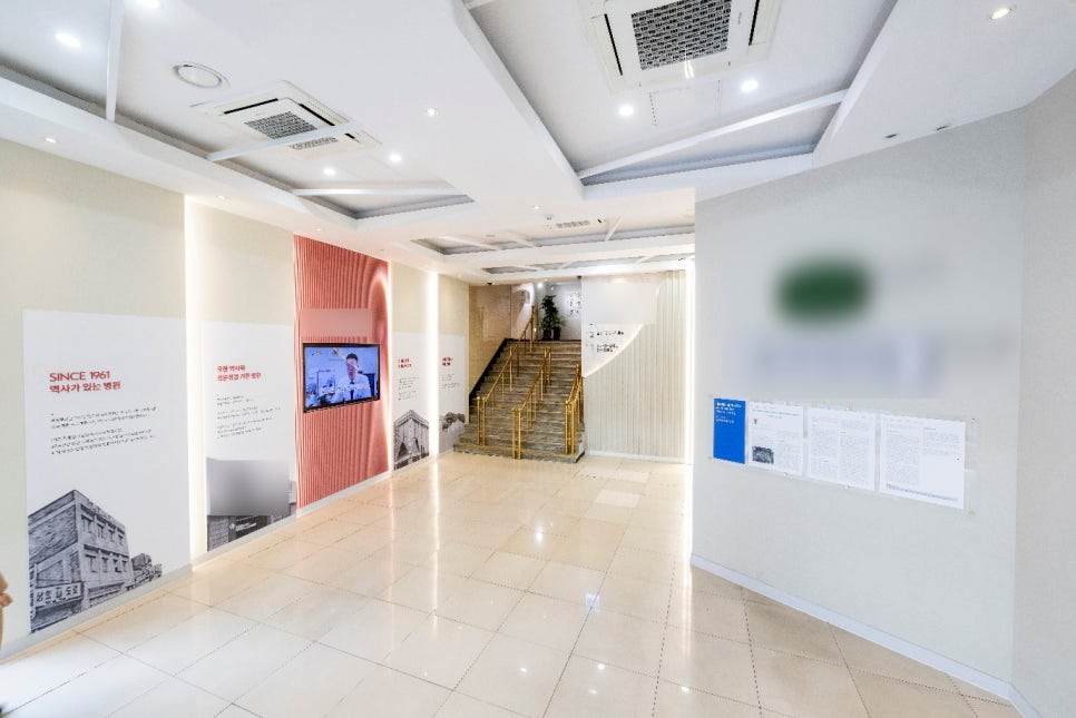 판상 물방울건선 치료 피부과, 이것 모르면 절대 안 됩니다! 관련 이미지 1