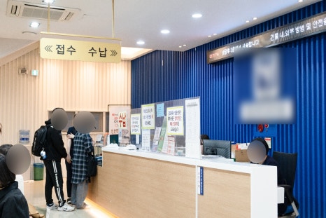 영등포동피부과 추천, 성인 여드름 염증 주사 치료 방법 <총정리> 관련 이미지 4