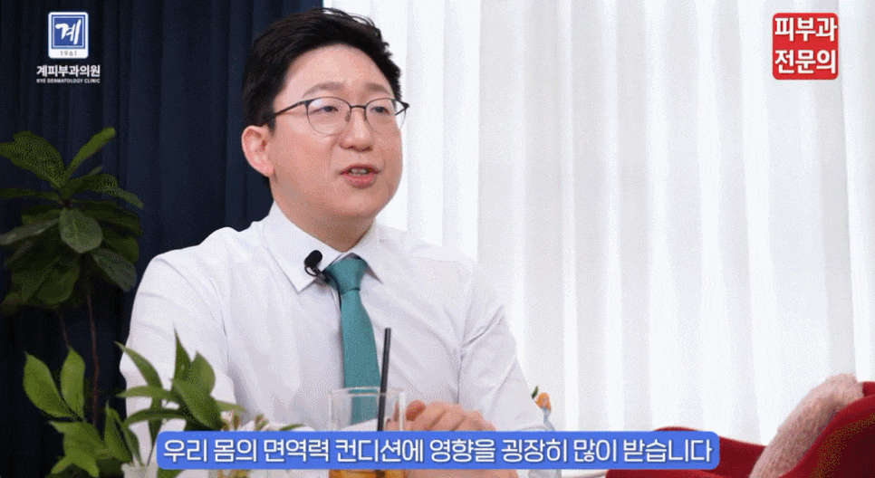 양평역피부과 건선병원, 스테로이드연고 정말 위험할까? 관련 이미지 3