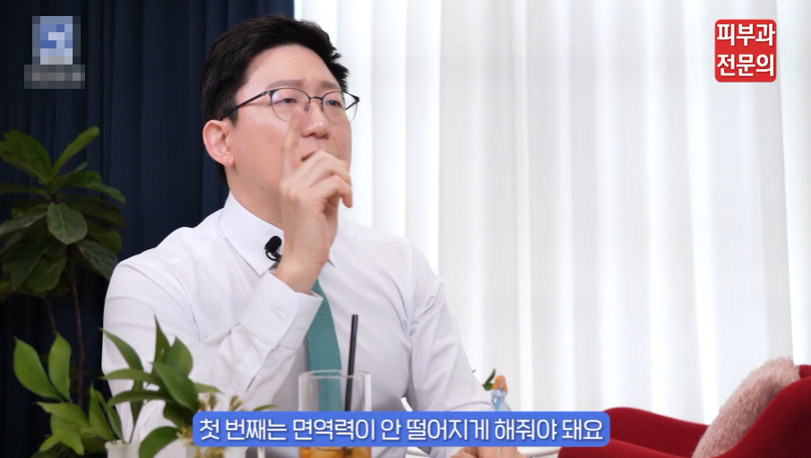 건선광선치료 병원, 안전한 결과를 기대하기 위한 핵심 정보 관련 이미지 4