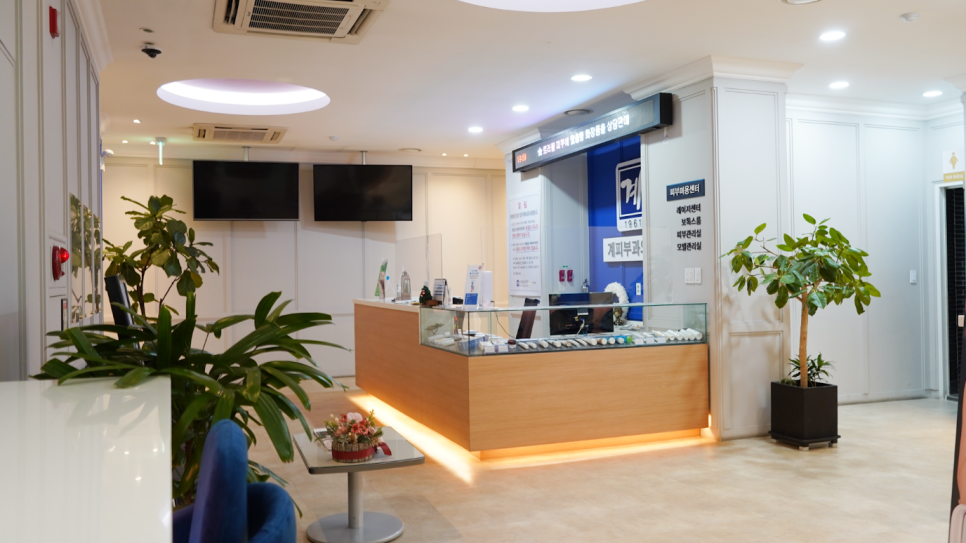 여드름염증주사피부과 하루 빨리 진행해야 하는 이유! 관련 이미지 5